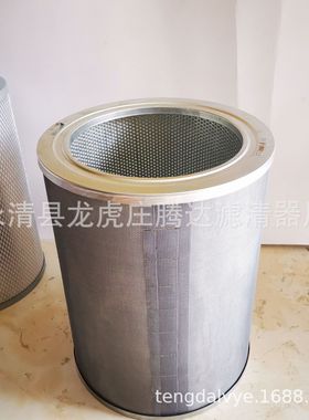 爱发科NOS 4201真空泵油雾分离器