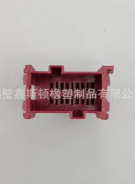 4-965641-1国产紫色6孔公端插头护套 蓝卡 汽车端子连接器