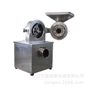 北京 东北制药 厂家供应B系列粉碎机 锤式粉碎机 齿式粉碎机 直上