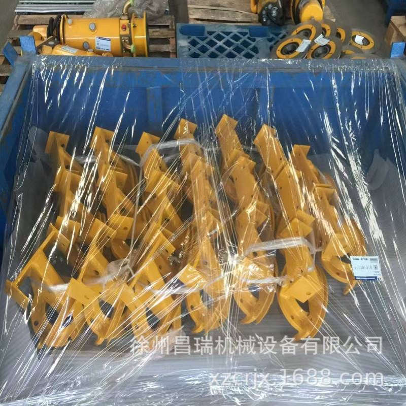 徐州徐工起重机QY25K5吊车111201310导向架工程机械原厂配件