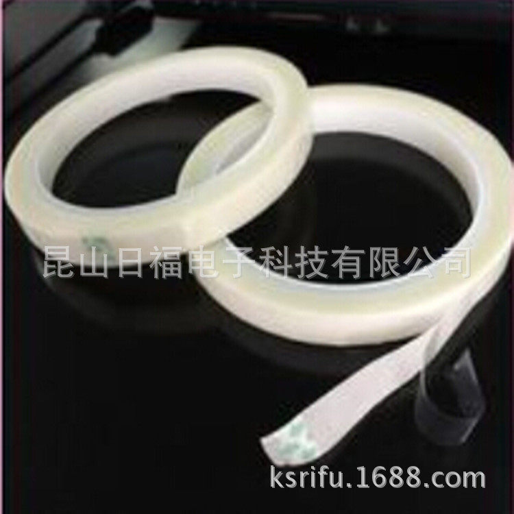 玻璃布双面胶带多尺寸双面玻璃纤维布耐高温胶带布基双面胶带,模玩/动漫/周边/娃圈三坑/桌游,文化/体育周边,淘宝优惠券,粉丝福利购,淘宝优惠卷