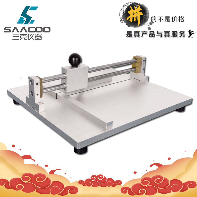 ZB-BYD边压取样器 瓦楞纸板边压粘合试样取样器 瓦楞纸边压强