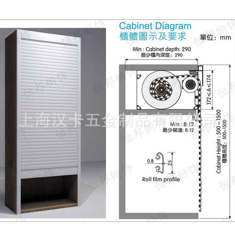 橱柜衣柜伸缩卷帘门推拉移门手动电动门伸缩式室内简约铝合金材质