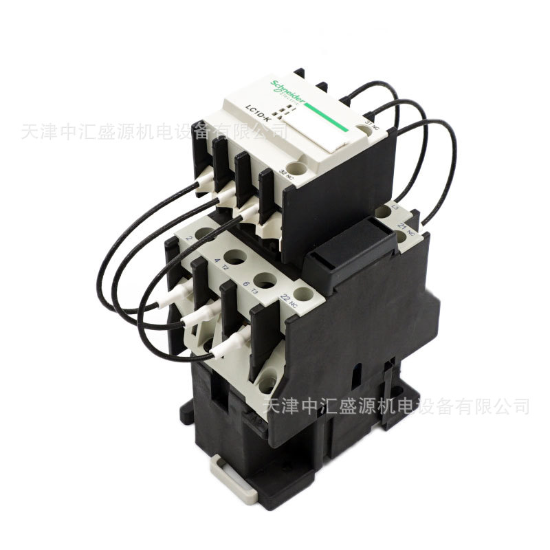 LC1DMK02M7C交流接触器AC220V三极接触器25kvar接触器LC1DMK02M7C