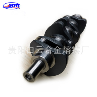 12201 K21 叉车发动机曲轴 FU400曲轴 K50