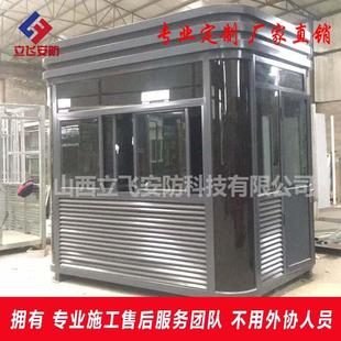 山西北京内蒙河南江苏停车场厂车牌识别系统甘肃空降闸道闸安装