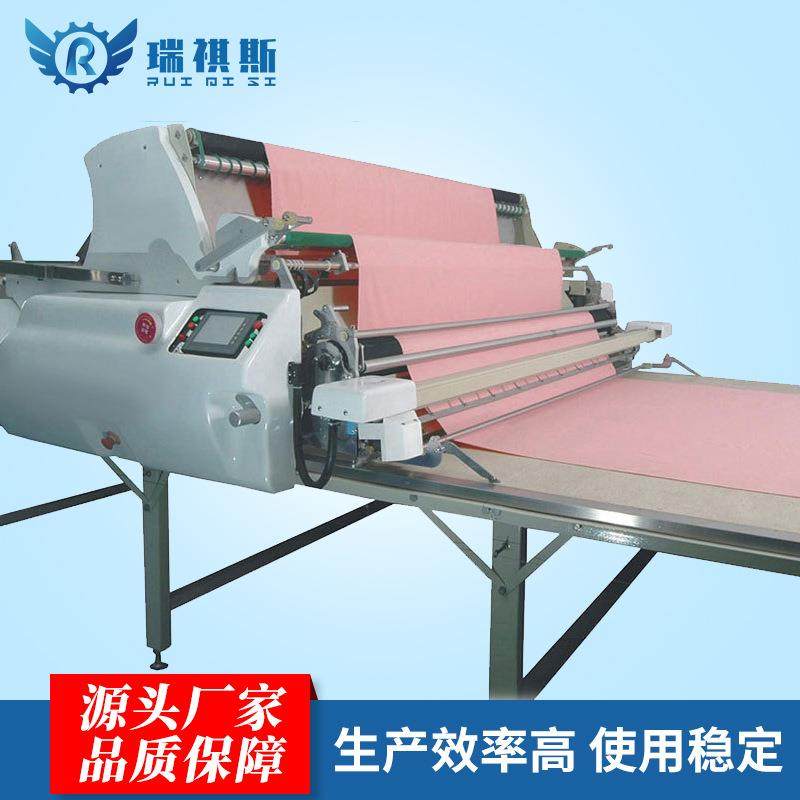 厂家直销面膜拉布机电脑全自动服装面布针梭织两用铺布机放布机,纺织面料/辅料/配套,其他纺织机械,淘宝优惠券,粉丝福利购,淘宝优惠卷