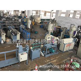 PC灯管挤出机尼龙管挤出机灯管成型机PU皮管挤出机管子机