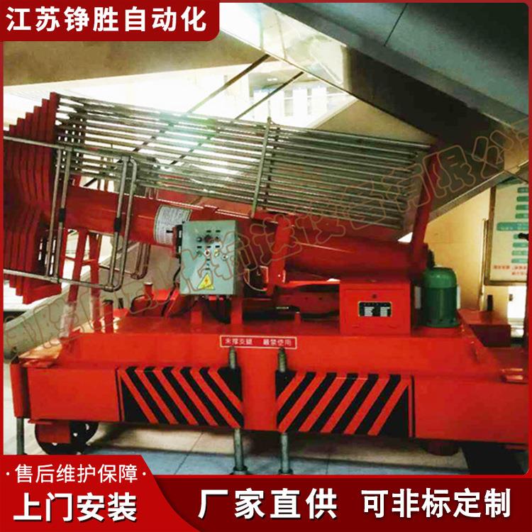 套缸升降机平台电动式升降机液压升降机高空作业平台可移动举升机