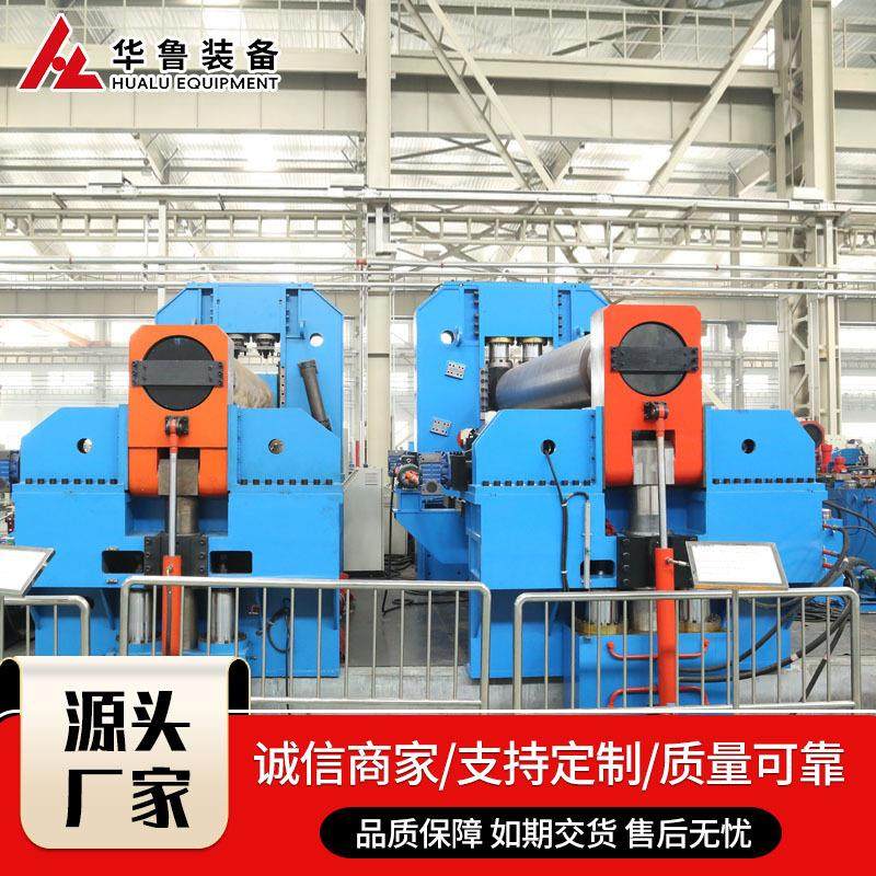 全自动三辊卷板机电动液压机械式卷筒机钢板大型不锈钢卷筒卷圆机,五金/工具,机床,淘宝优惠券,粉丝福利购,淘宝优惠卷