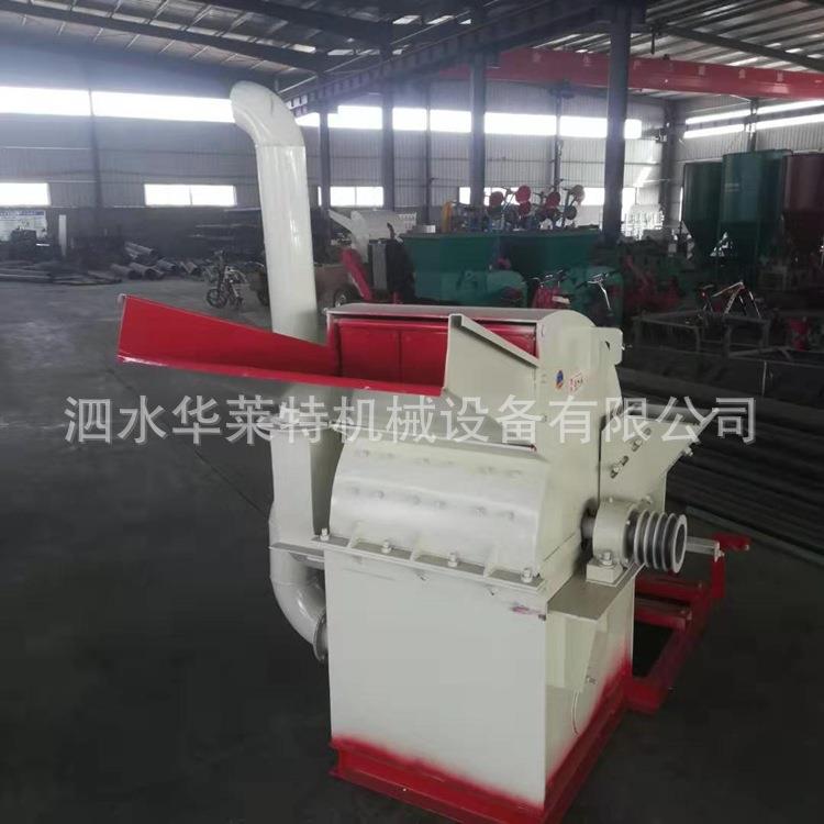 木材树枝板条粉碎机 食用菌菇木玉米芯粉碎机 纸箱纸管木屑机现货