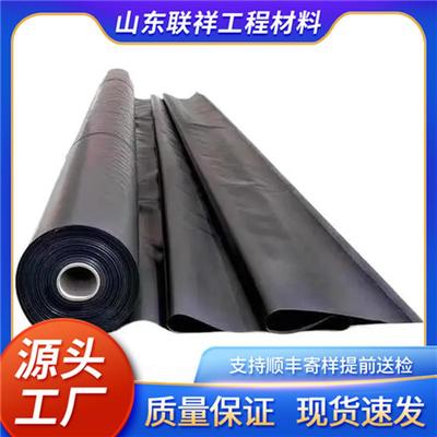 土工膜厂家 hdpe防渗膜复合土工膜 1.0mm防渗土工膜填埋场土工膜