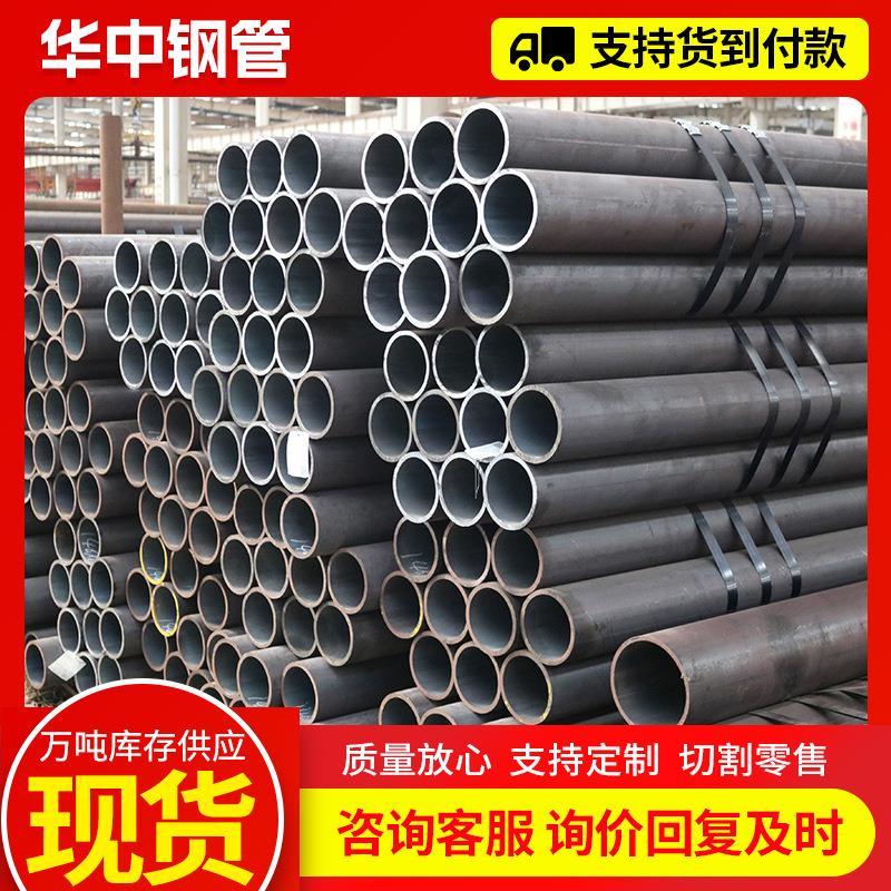 厂家定制合金管40CrMo 40Cr 35CrMo高压无缝钢管 高压合金钢管