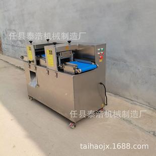 丝商用双刀组一次鲜肉切鲜机 牛次猪肉切条机鸡柳一NAB成型机