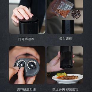 SP二合一电动胡椒研磨器 黑椒花携椒265研磨器胡量大 家用便海盐