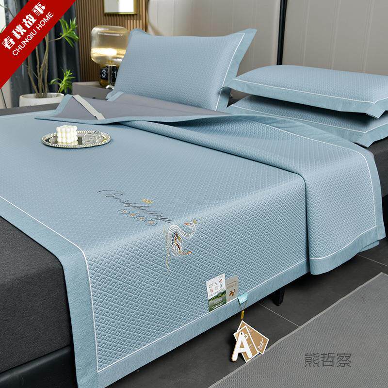 春秋故事A类高端冰E22fptNp丝凉席婴三件套儿可夏天冰用豆凉席子