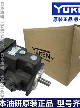 YUEN日油研变量柱塞K泵 A16/A22/A37/A56-F本-RFHH-C01--K-32 液