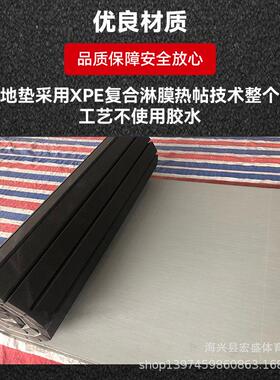 练散打格斗卷垫搏击跆拳道垫子摔跤拳击武馆柔20220407道训动卷地