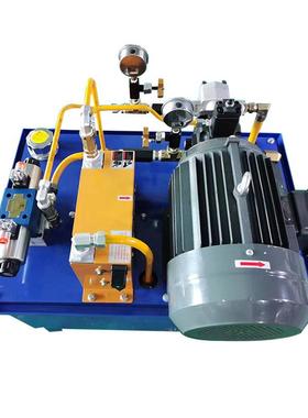 高GYX低压组合成套液压站机 焊接电控液压液小系统 型伺服压泵站