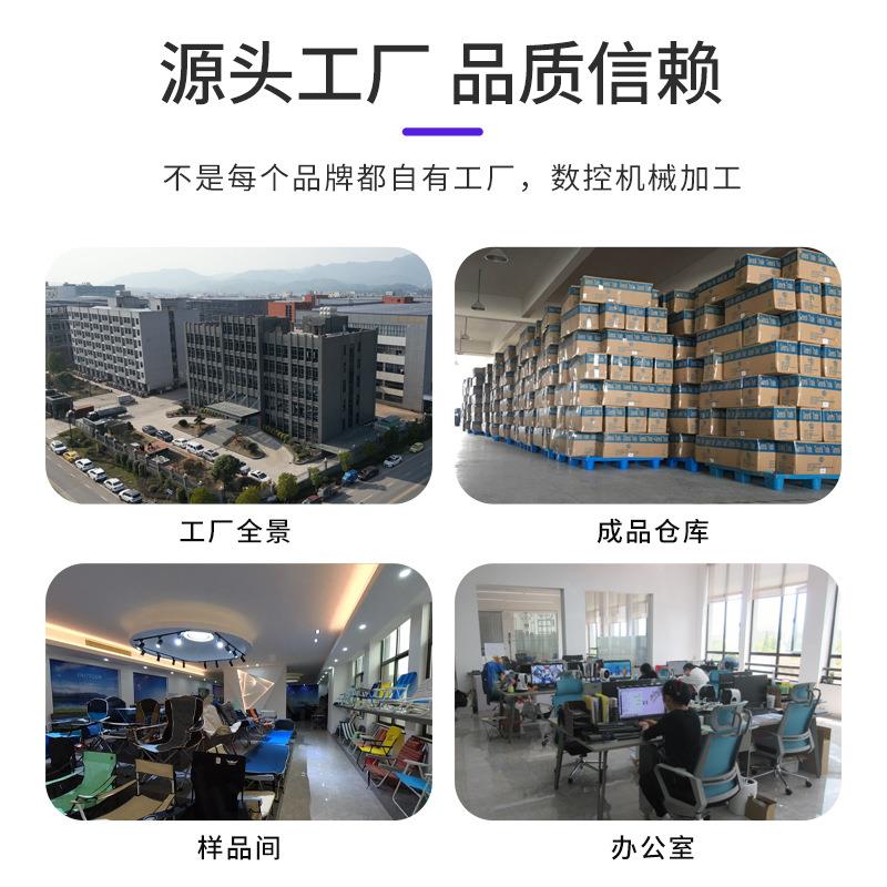户外折叠桌蛙空脚太椅便椅携椅式月亮椅露GVC-TKY营野营钓鱼折叠