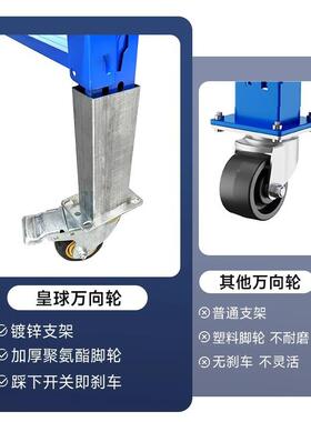 仓储货无品牌/架带轮可动轻型中现型移货架仓库置物架快递货架货