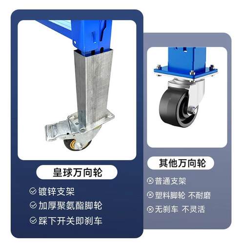 仓储货无品牌/架带轮可动轻型中现型移货架仓库置物架快递货架货