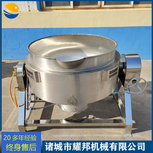 大型鸭脖煮锅 工600L业不钢00L电热导热加油夹锈层锅 可卤倾斜肉