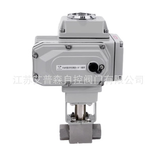 Q911F 开关型电动蒸汽气体阀门 160P不锈钢电动高压内螺纹球阀
