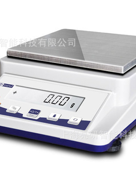 幸运 精密电子天平XY1000-1B   1100g/0.1g分析天平XY10001B