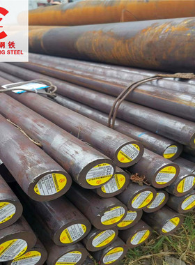 现货供应AISI4137H结构钢 厂家直发4137H钻杆接头圆钢批发直销