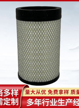 s5轻卡空气滤芯K193019 S3空滤汽车人滤清器PU1930现货批发厂家