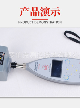 杭州爱华AWA6021A  AWA6022A声级计校准器专业级声压校正标准声源