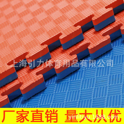 包邮跆拳道地垫加厚专业训练散打武术摔跤垫子舞蹈防滑地垫