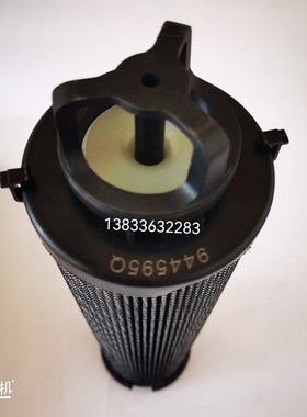 稀油站高压滤芯944595Q,944440Q,944441Q,944442Q,