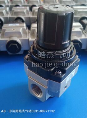 济南皓杰气动气源QP215\QP215-B-D-BJ\QL215-B-D-BJ\QP210 QP106