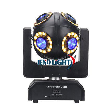 新款LED七彩摇头星球灯无极旋转KTV酒吧婚礼堂多功厅LEDlight