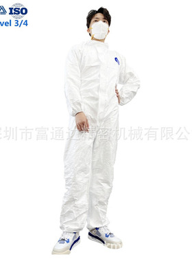Cat iii一次性Tyvek 600防护服60g连体带帽可用于化验室ISO16603