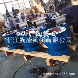大唐阀门 陶瓷旋转进料阀 气动摆动式 厂家直销 BZ643TC 10C