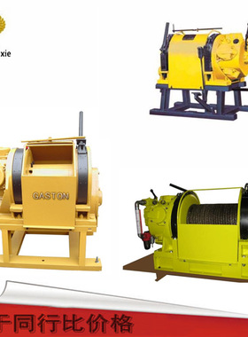 山东长风JQH10X24气动绞车,1吨气动绞车,气动绞车配件厂家