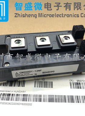 CM200DY-12NF        IGBT功率模块   变频器模块