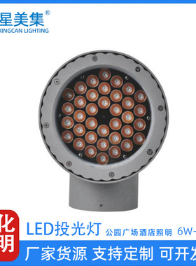 6W9W18W36W户外LED庭院花园酒店外墙柱子景观照明灯圆筒照树灯