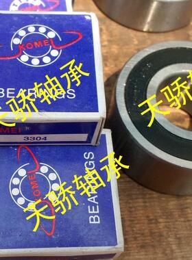 双列角接触球轴承 4214ATN9 哈尔滨轴承 TJU轴承