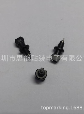 KV7-M7720-A1X 9466 029 62971 NOZZLE 62A ASSY YV88吸嘴 62A