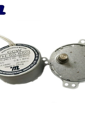 壁炉，烤机，电动广告灯永磁电机TH-50-650/AC/220V/0.8-1RPM/CCW