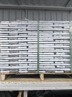 上海供应AC8A铝锭 AC8A铝硅铜压铸铝合金锭行情