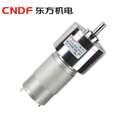 CNDF厂家供应60mm直流减速电动机24V电动窗帘遮阳棚电动门专用电