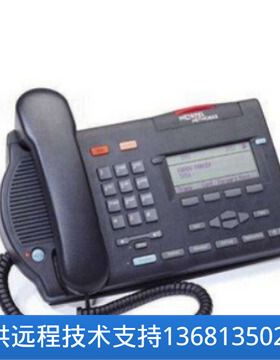 出售北电 数字电话M3902 M3903 M3904 北电程控专业型话