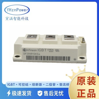 BYM300A120DN2 BYM300B170DN2 BYM600A170DN2功率二极管igbt模块