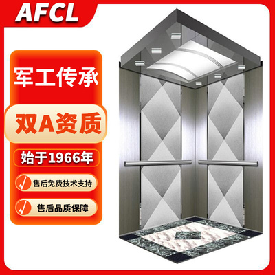 制造二层三层四层elevator小型别墅钢带家用电梯商用观光电梯客梯