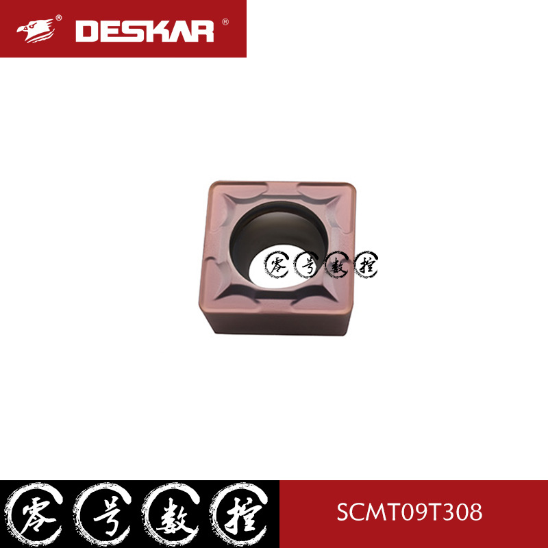 DESKAR戴斯卡 数控刀片SCMT09T304 SCMT09T308 LF6118 10片包邮